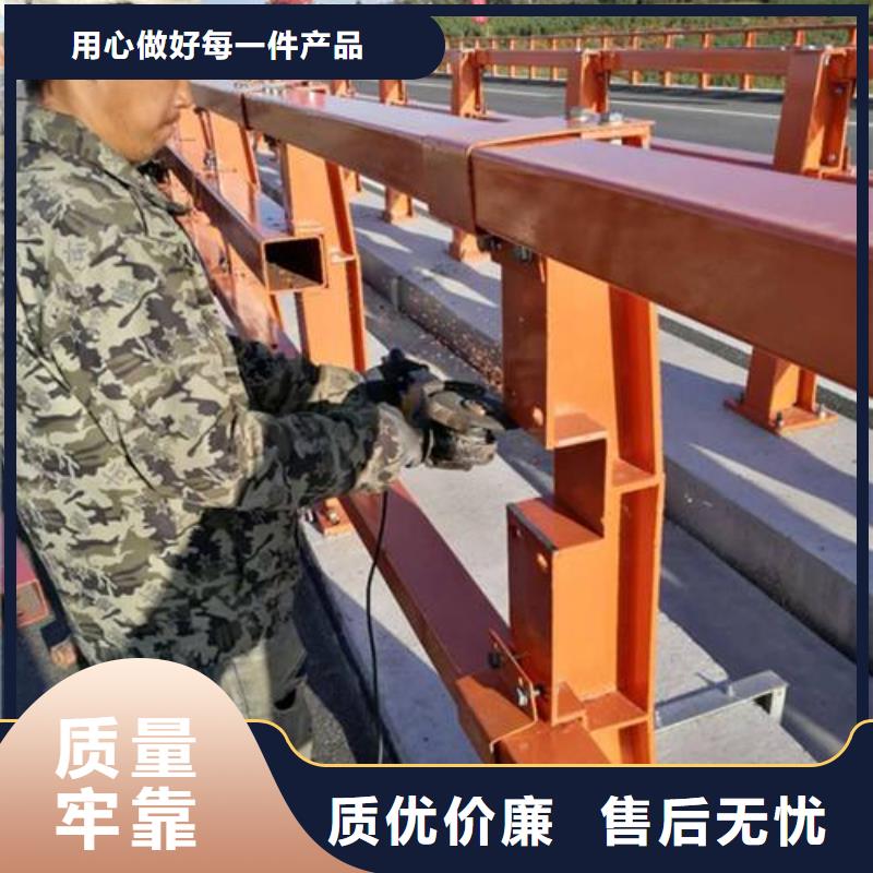 不銹鋼碳素鋼復合管橋梁護欄全年低價