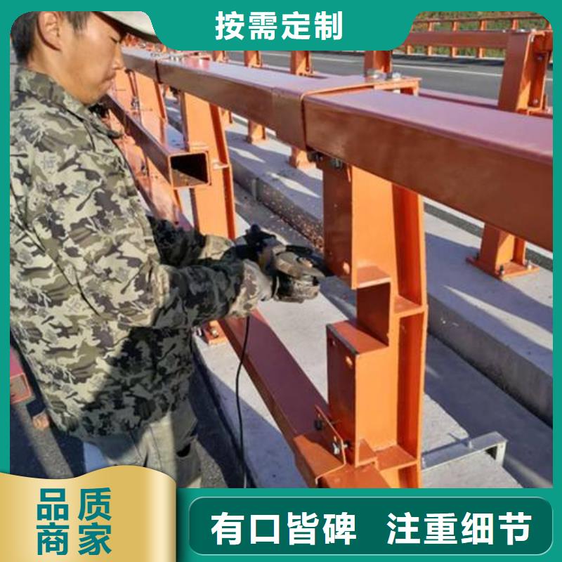304不銹鋼碳素鋼復(fù)合管護欄-304不銹鋼碳素鋼復(fù)合管護欄口碑好