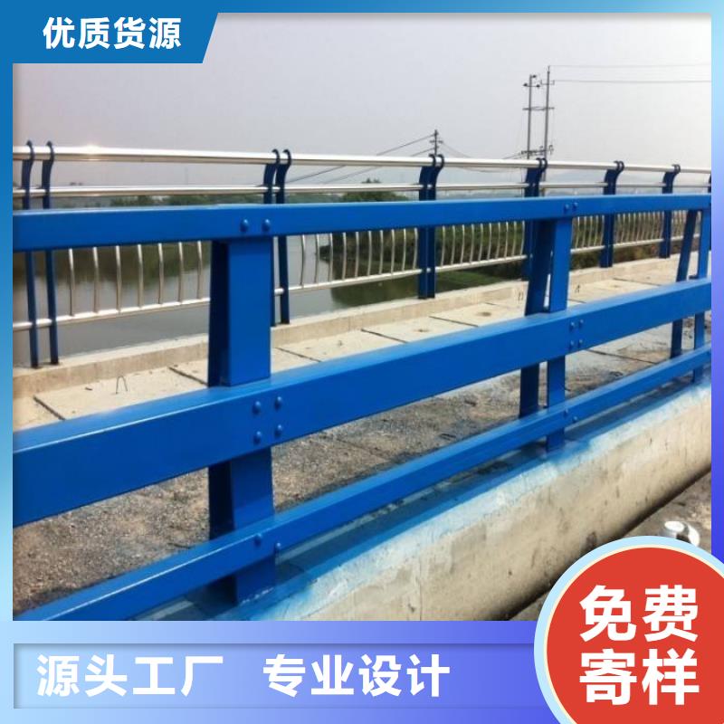 304不銹鋼復合管熱賣中