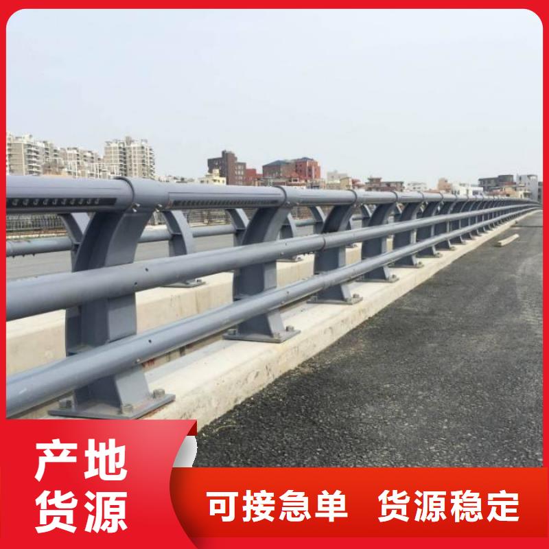 城市天橋護欄質量靠譜
