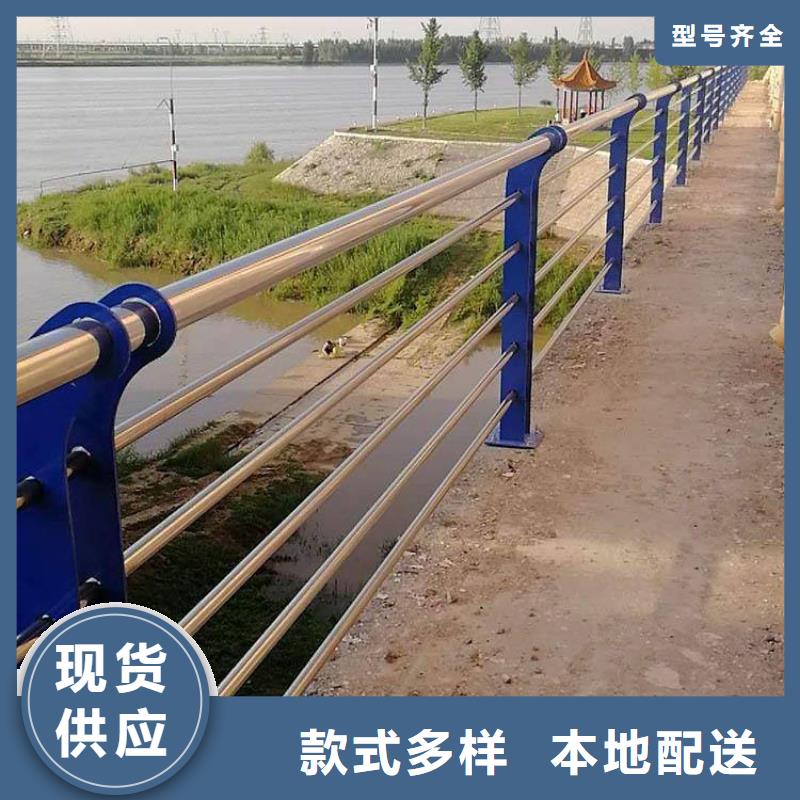 不銹鋼橋梁防撞護欄廠家及時發貨