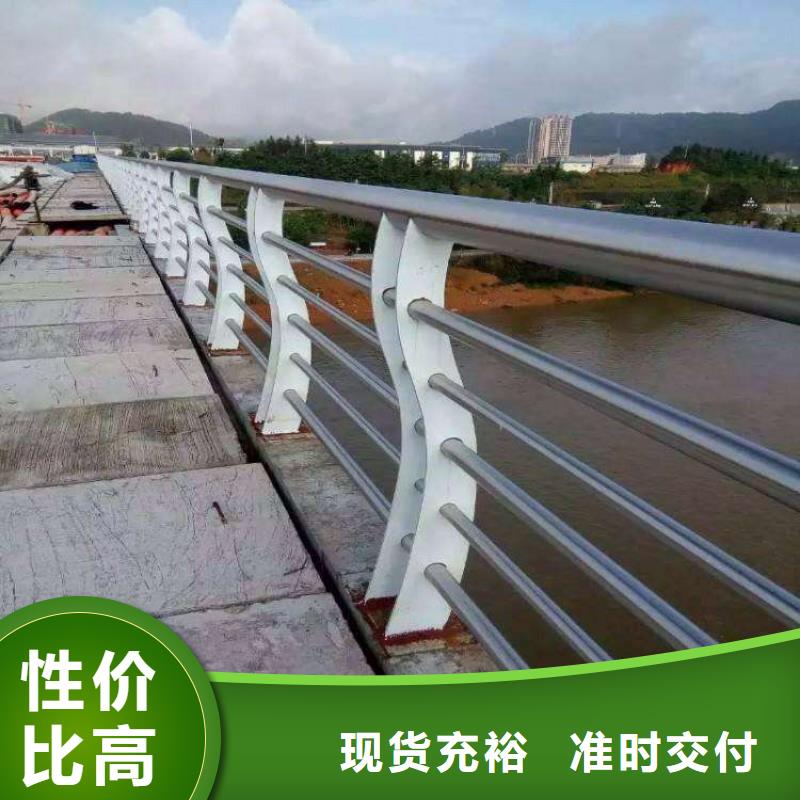 定安縣支持定制的鍍鋅管橋梁護(hù)欄經(jīng)銷商
