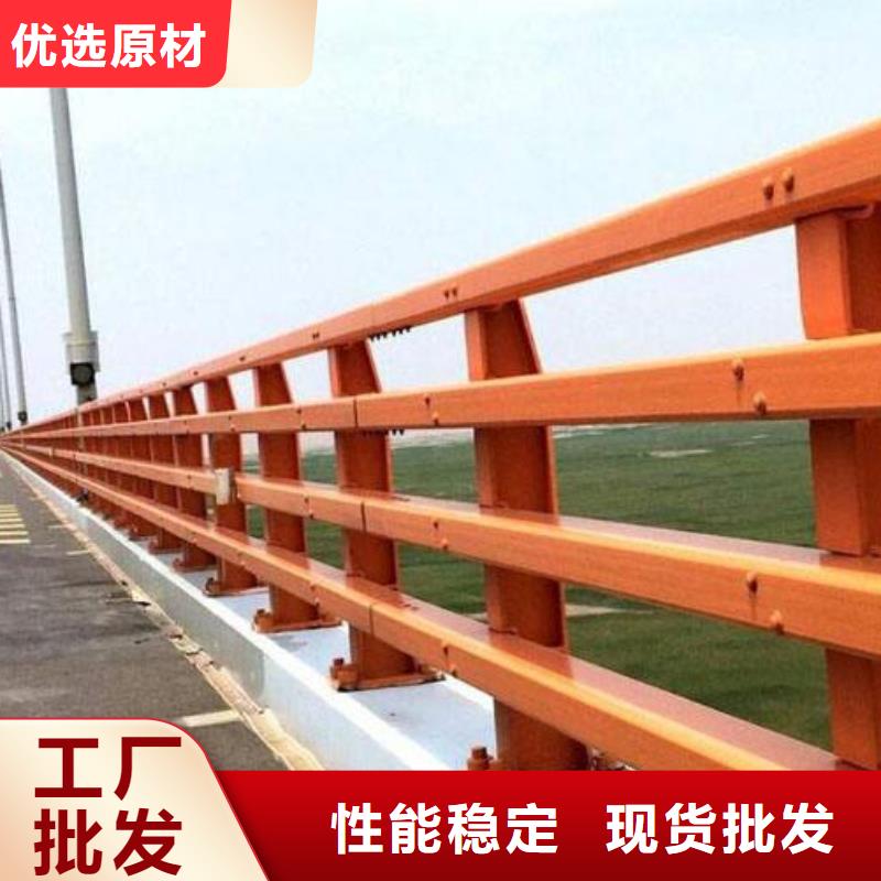 圓管防撞護欄支持定制