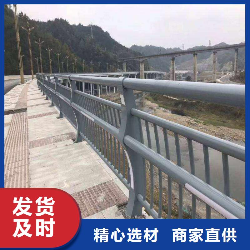 橋梁防撞欄桿價格行情走勢