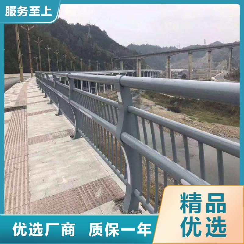 口碑好的不銹鋼人行道護欄供貨商