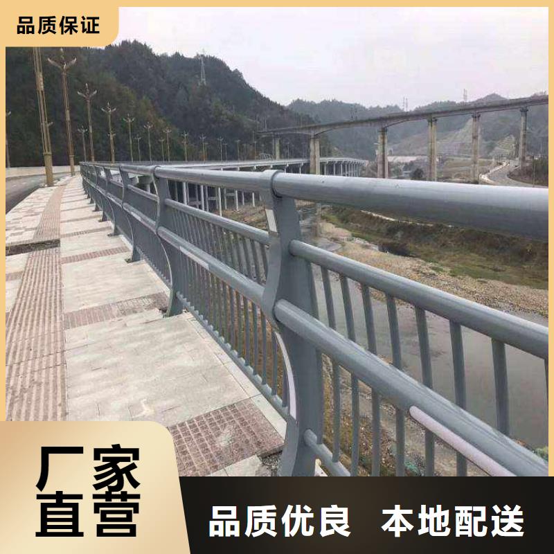 橋梁燈光護欄廠