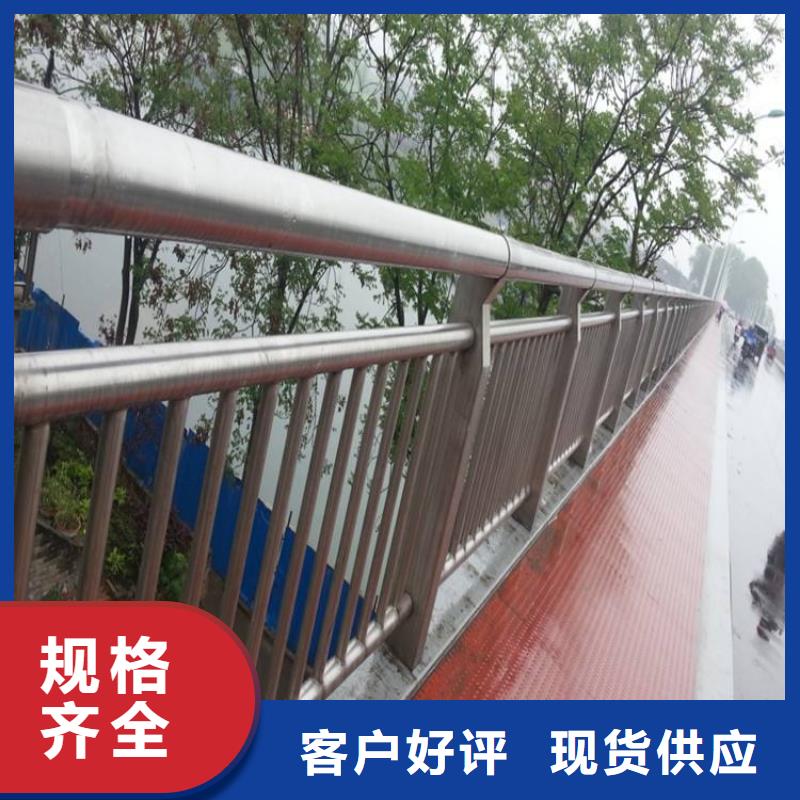 不銹鋼立交橋防撞護(hù)欄-不銹鋼立交橋防撞護(hù)欄生產(chǎn)廠家