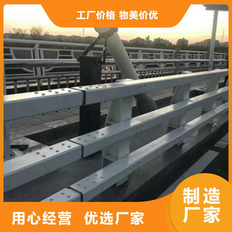 政道路護欄-火爆預定中