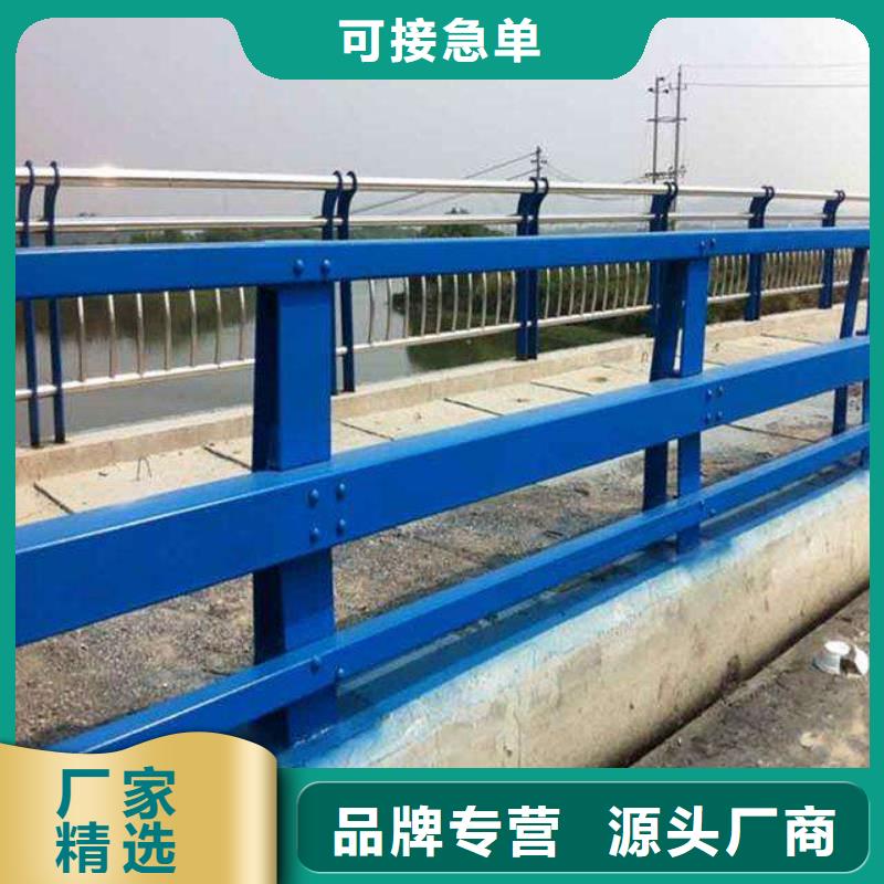 常年供應201不銹鋼復合管欄桿-熱銷