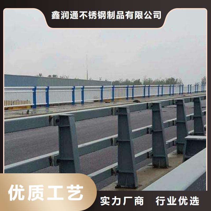 人行道天橋燈光護(hù)欄、人行道天橋燈光護(hù)欄廠家直銷-誠(chéng)信經(jīng)營(yíng)