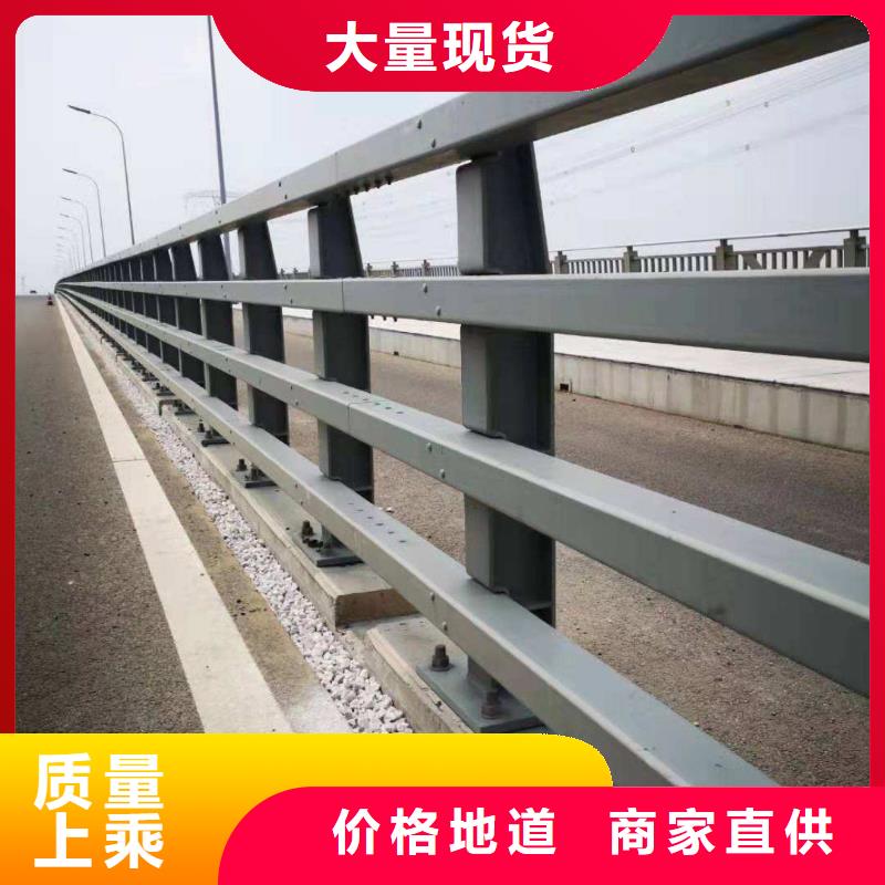 #隔離防護(hù)護(hù)欄#性?xún)r(jià)比高