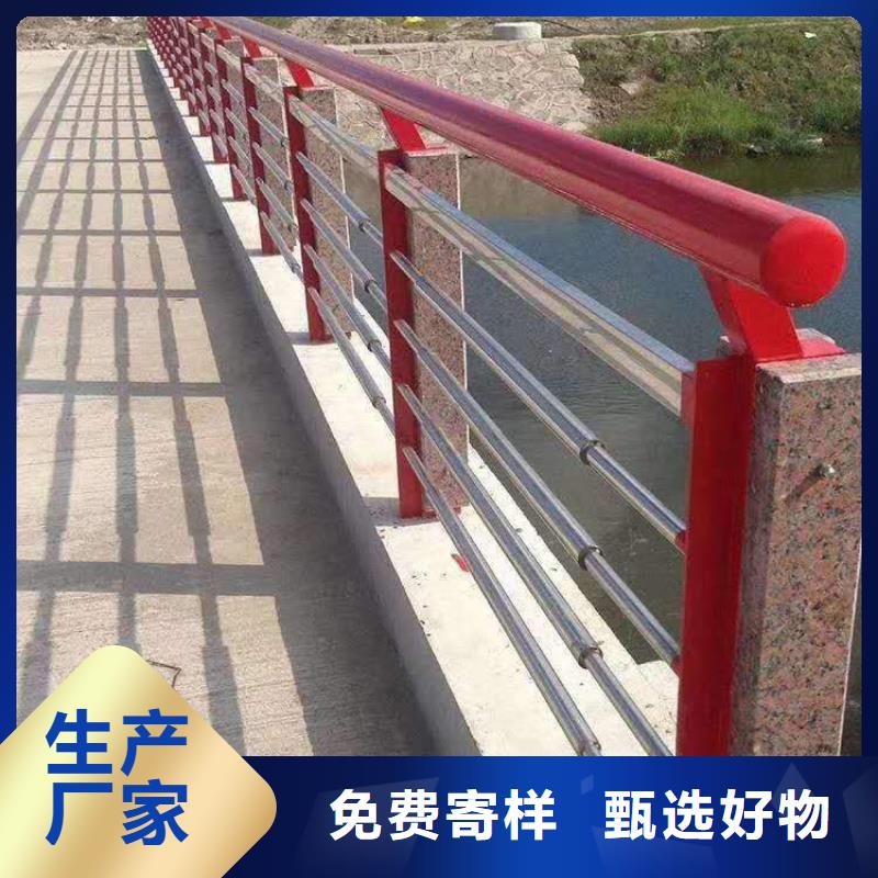 橋梁欄桿常年批發