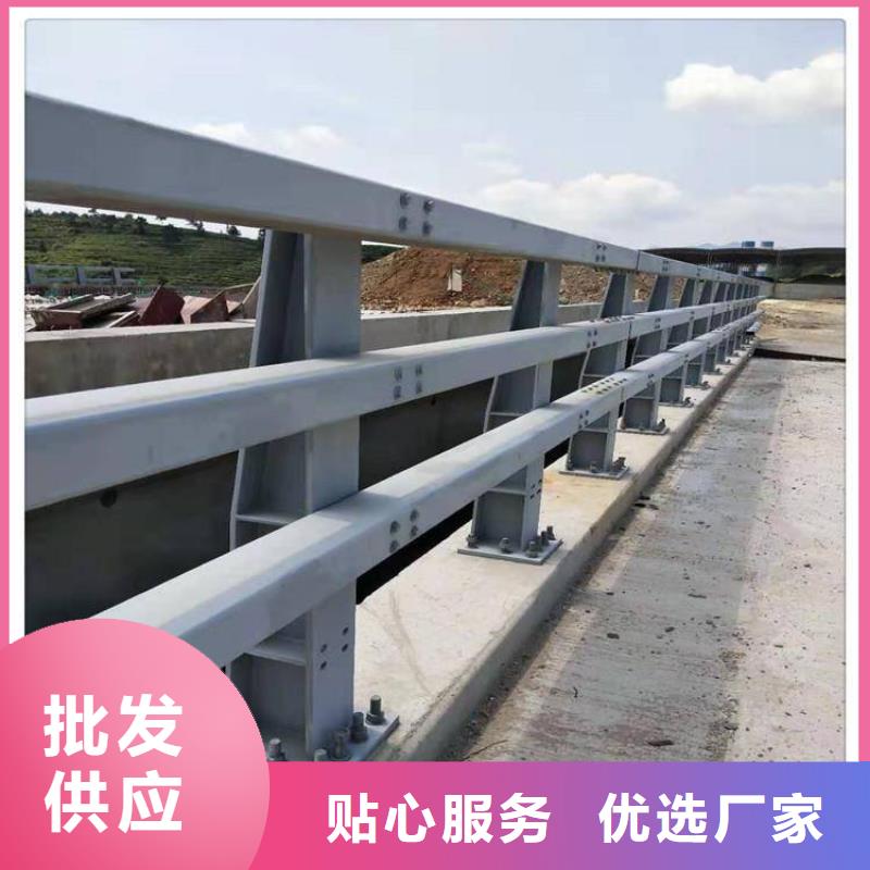 批發不銹鋼復合管護欄的廠家