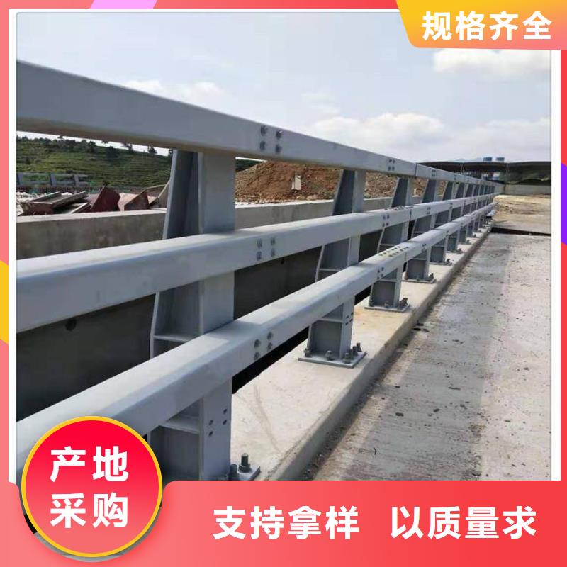 201不銹鋼復合管橋梁護欄-售后無憂