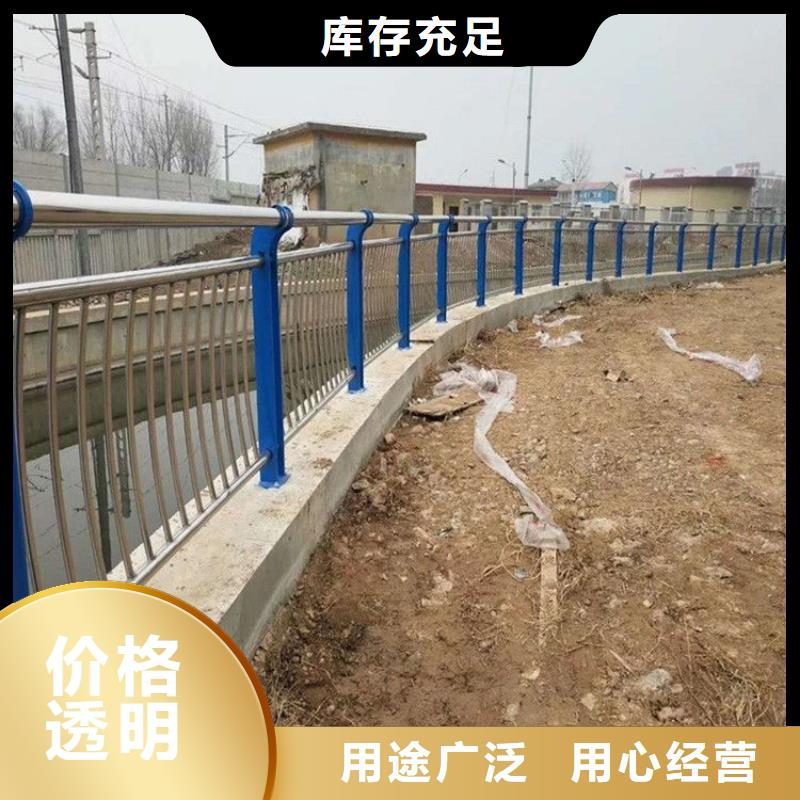 買鍍鋅鋼索護欄必看-專業品質