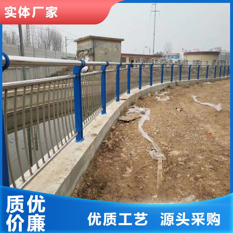 城市天橋欄桿現貨即發