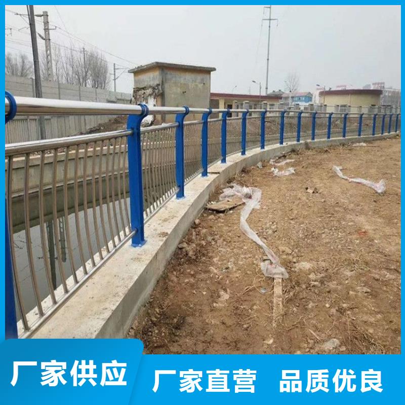 泌陽縣靠譜的80*3不銹鋼復(fù)合管公司
