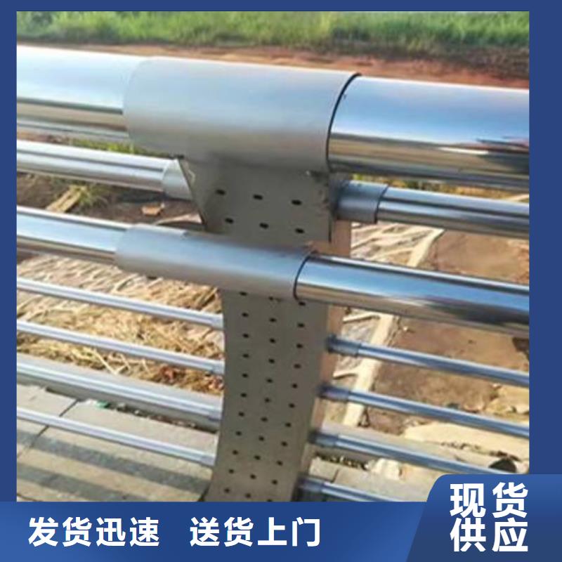 二橫梁防撞護欄供不應求