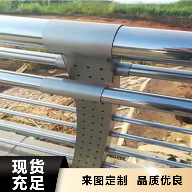 規格全的鍍鋅鋼索欄桿品牌廠家