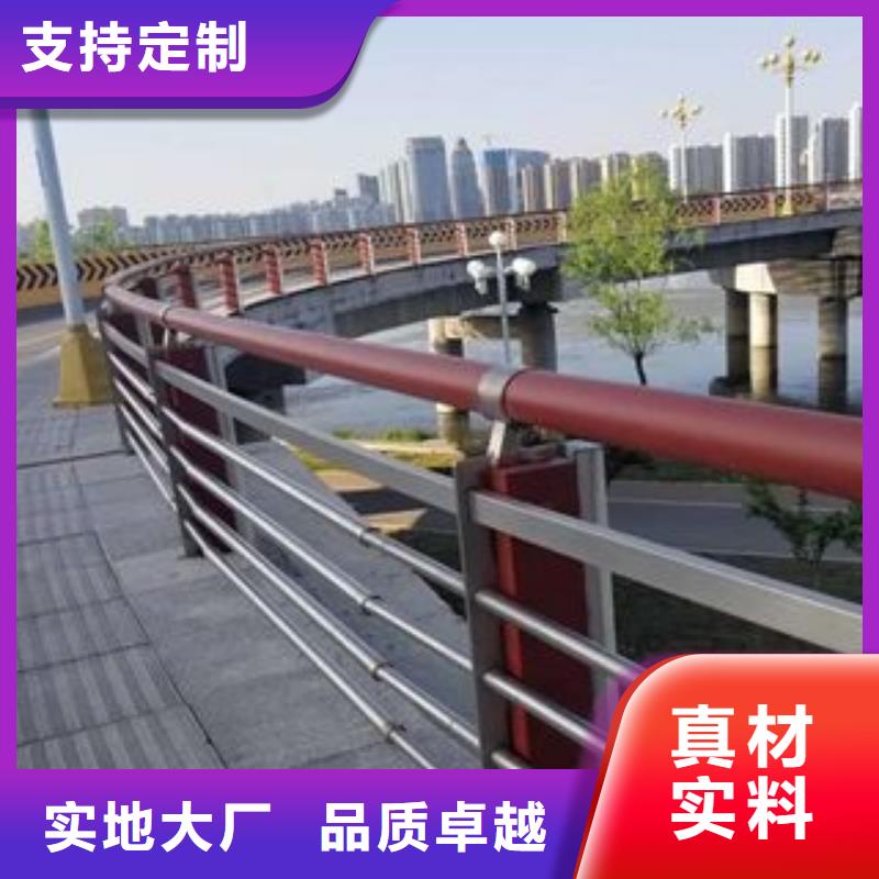 22*1.5不銹鋼復合管廠家