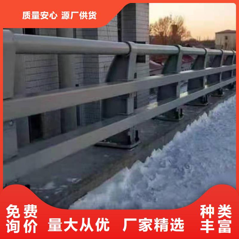 不銹鋼立交橋防撞護欄廠家好口碑