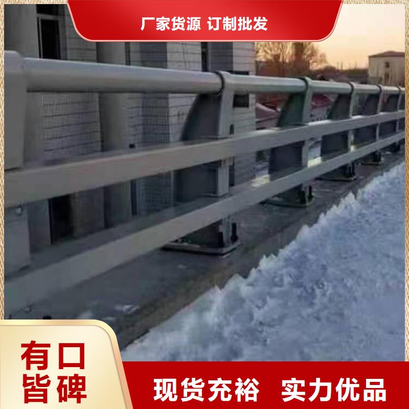 歡迎訪問#景觀橋梁護欄廠家#