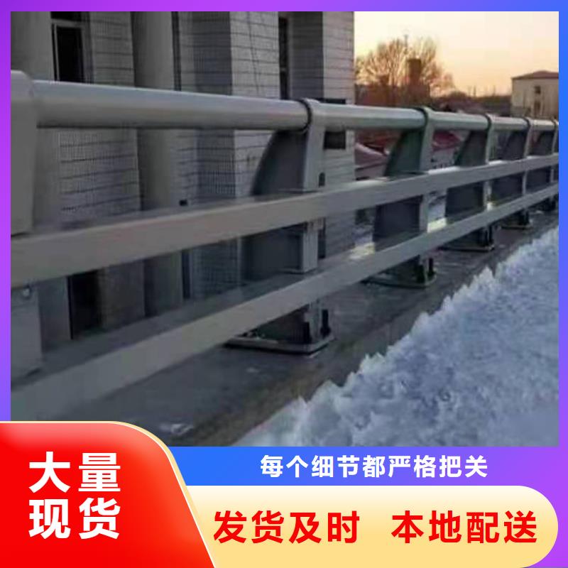 保亭縣人行道天橋燈光護(hù)欄加工廠
