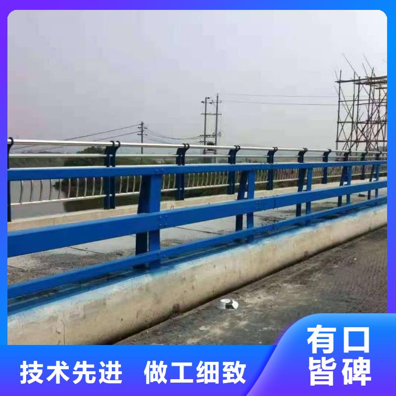 支持定制的橋梁欄桿銷售廠家