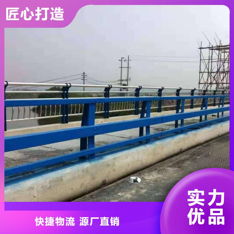 201不銹鋼碳素鋼復合管隨時發貨