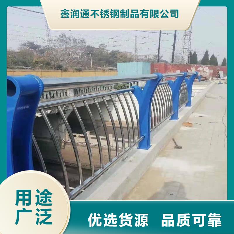 優選：不銹鋼防撞欄桿廠家