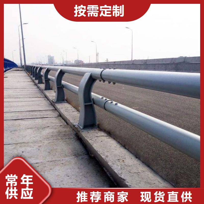 三橫梁防撞欄桿批發零售