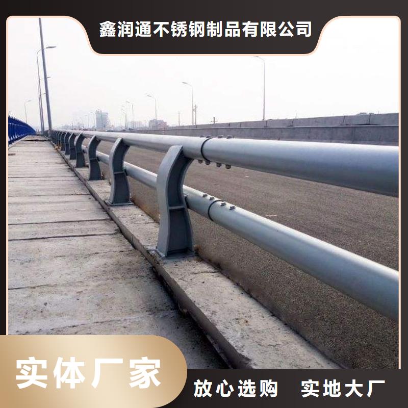 規格齊全的高鐵不銹鋼護欄基地