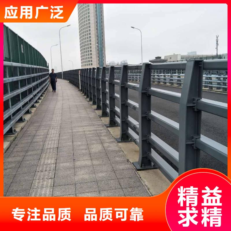 防撞欄桿應用廣泛