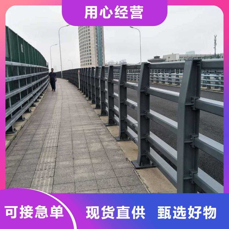文昌市隔離護(hù)欄-隔離護(hù)欄廠家批發(fā)