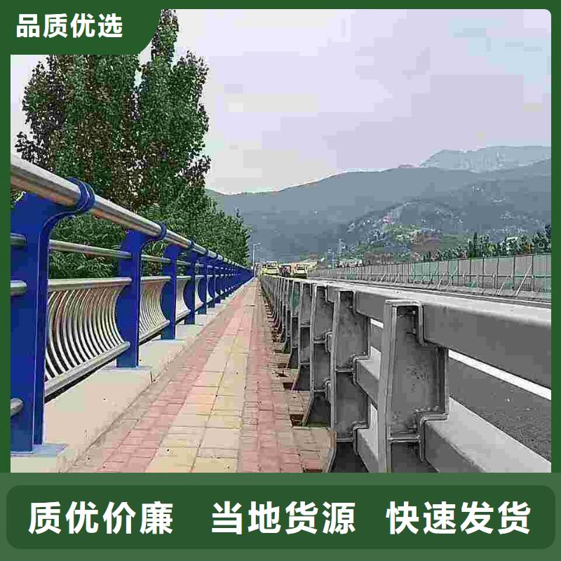 樂東縣人行道天橋燈光護欄-鑫潤通不銹鋼制品有限公司