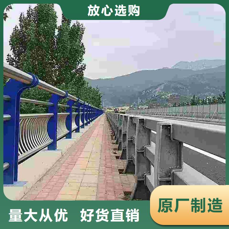 庫存充足的38*3不銹鋼復合管經銷商