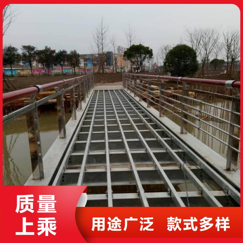 優質201不銹鋼碳素鋼復合管