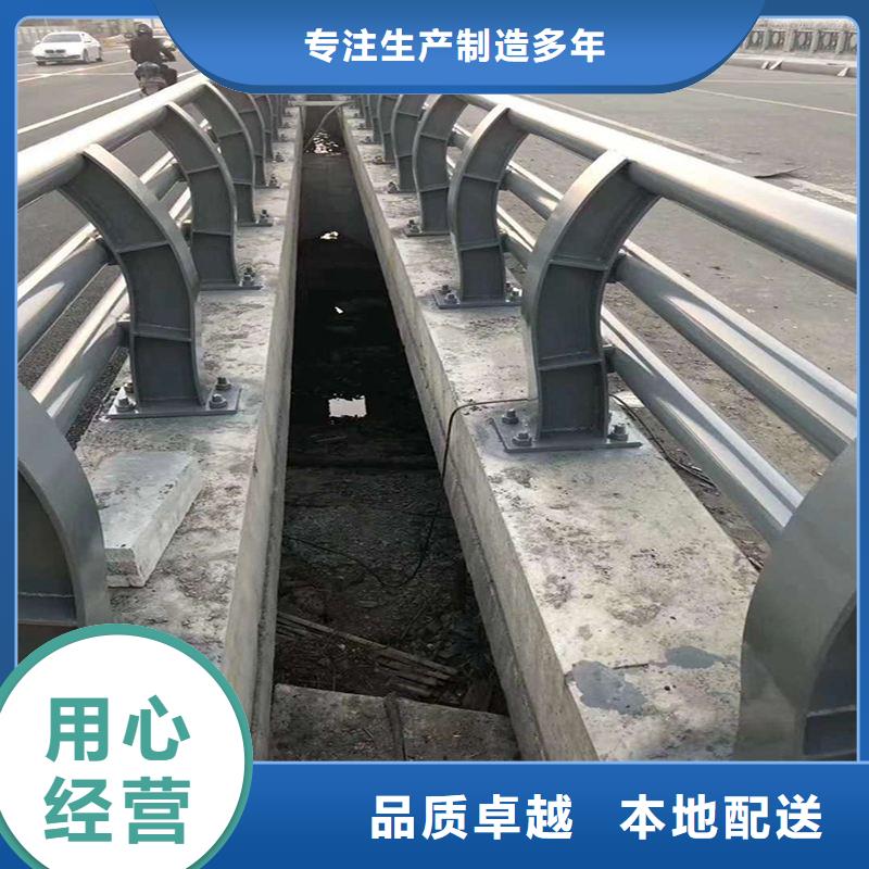 發貨速度快的不銹鋼復合管護欄廠家