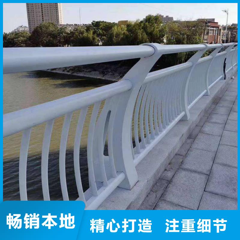 201不銹鋼復(fù)合管護(hù)欄-201不銹鋼復(fù)合管護(hù)欄品牌