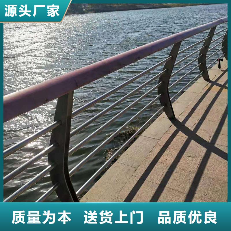 質(zhì)優(yōu)價(jià)廉的景觀橋梁護(hù)欄供貨商