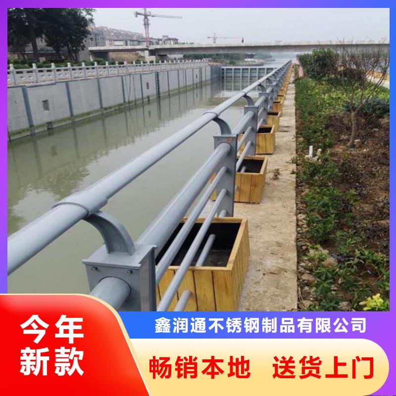 政道路護(hù)欄咨詢享優(yōu)惠