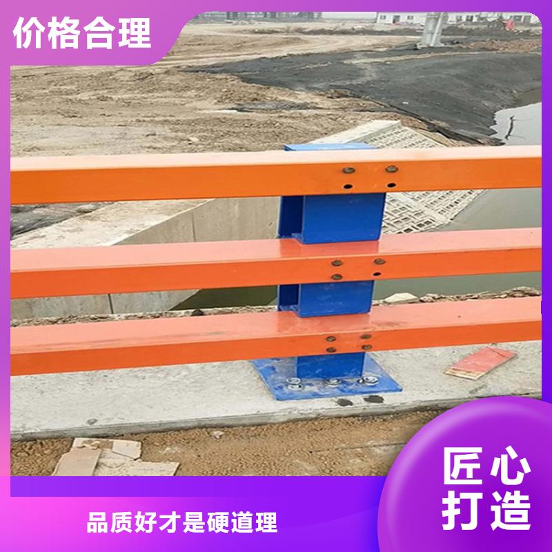 不銹鋼橋梁防撞護欄廠家及時發貨