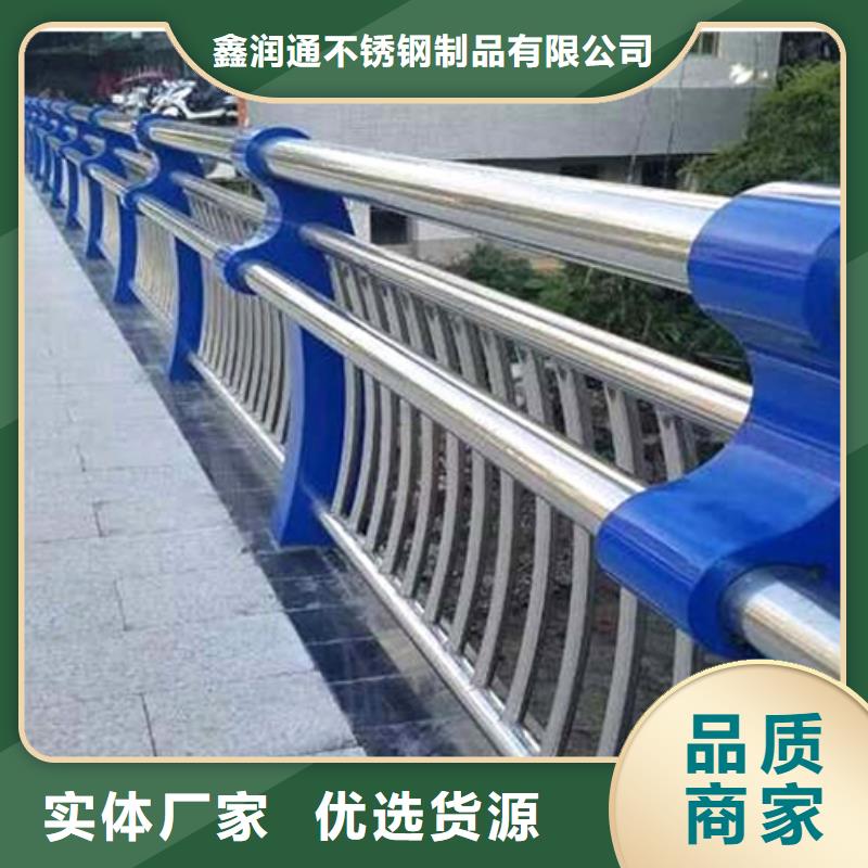 304不銹鋼復(fù)合管欄桿工廠貨源