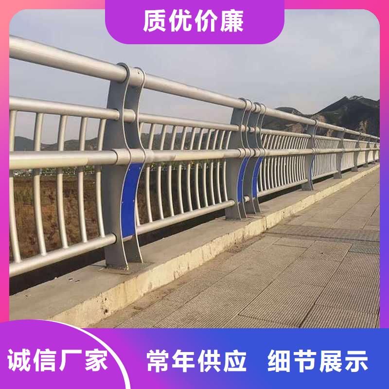 好消息：不銹鋼燈光護欄廠家優惠直銷