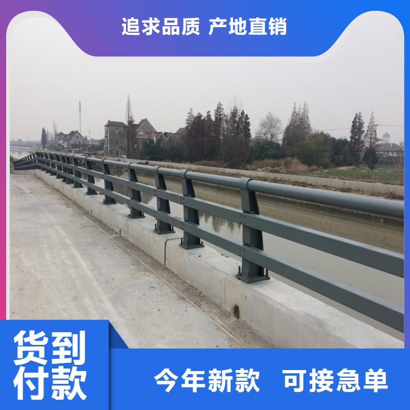 燈光鋁藝欄桿廠家直銷-鑫潤通不銹鋼制品有限公司