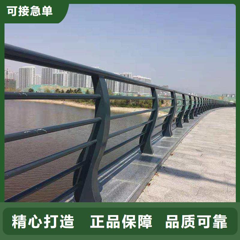 304防撞欄桿實體大廠