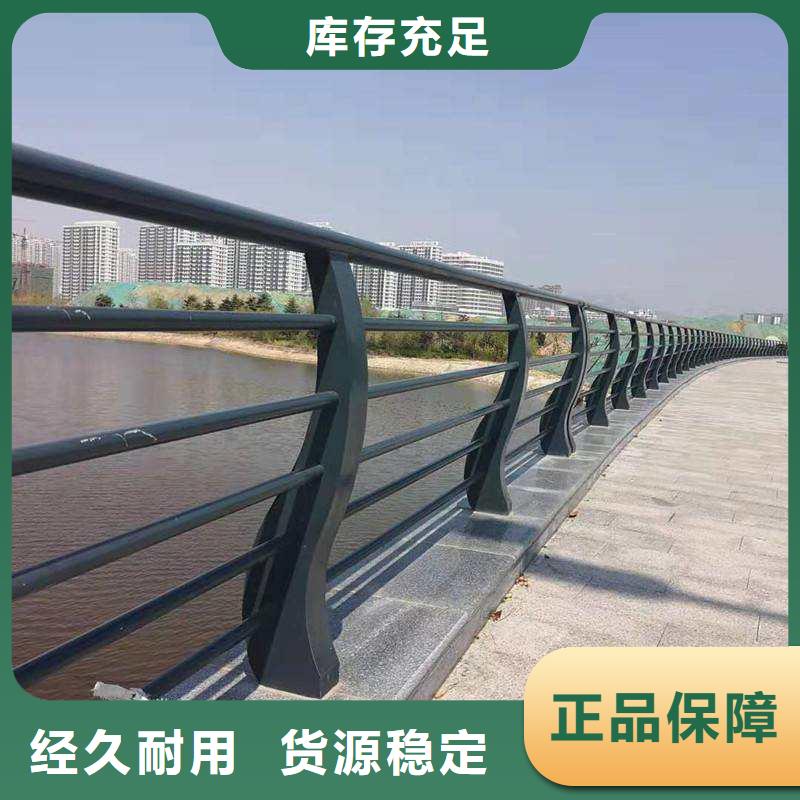 站臺(tái)防護(hù)隔離欄桿自有工廠