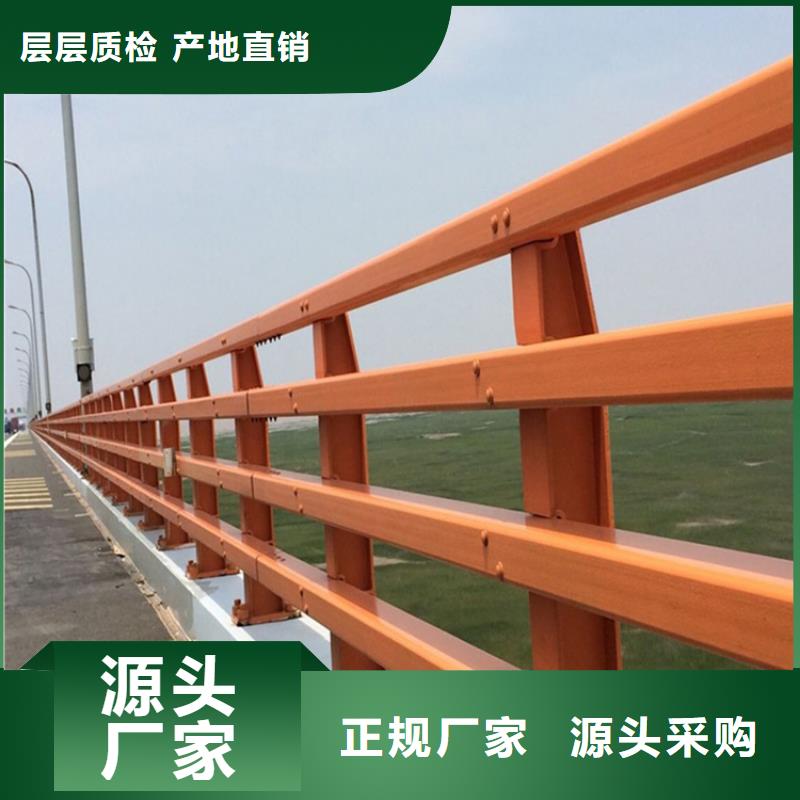 生產銷售不銹鋼燈光護欄廠家