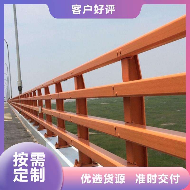 不銹鋼復合管服務商