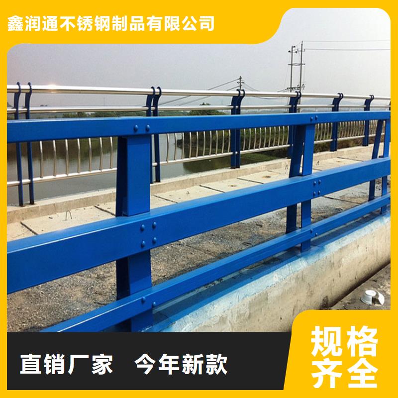 鋁合金護欄廠家直銷